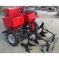 with Fertilizing 2 Ridges 2 Row Potato Planter (2cm-2)